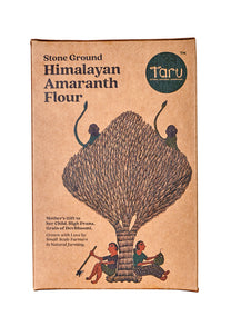 Amaranth Flour | Premium Vacuum Packed | 400 g