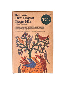 Heirloom Bean Mix | Premium Vacuum Packed |  400 g